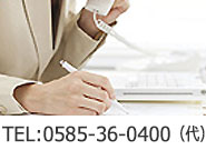 TEL:0585-36-0400