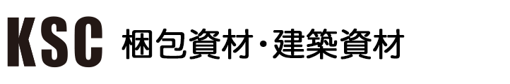 カンサイの梱包資材・建築資材:KANSAI  RECYCLE