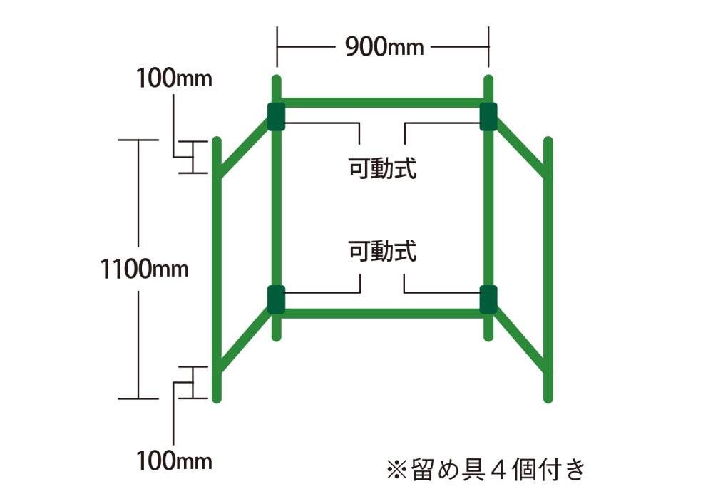 フレコンスタンド